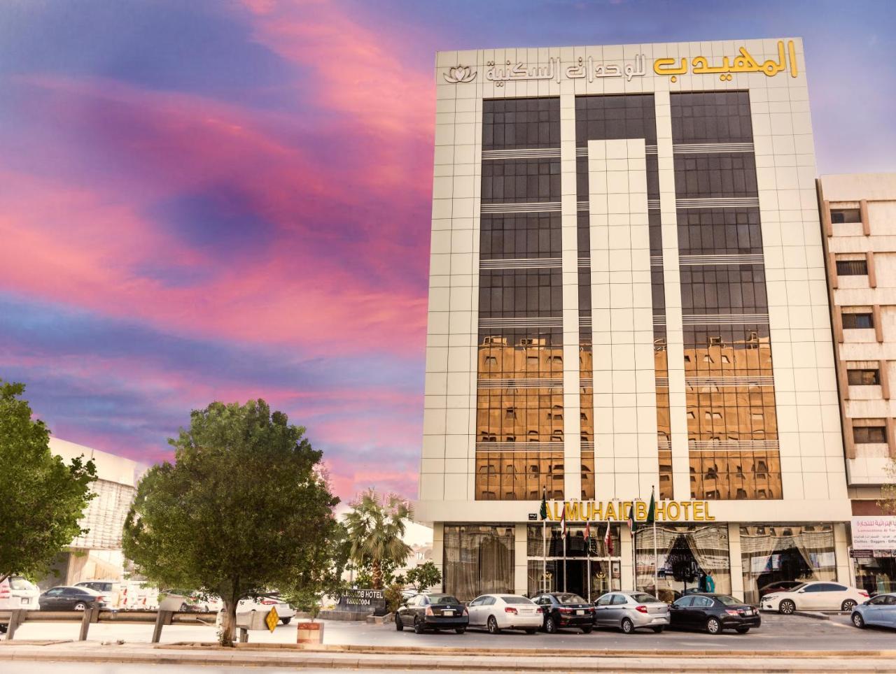 Al Muhaidb Al Olaya Suites Riyadh Exterior photo