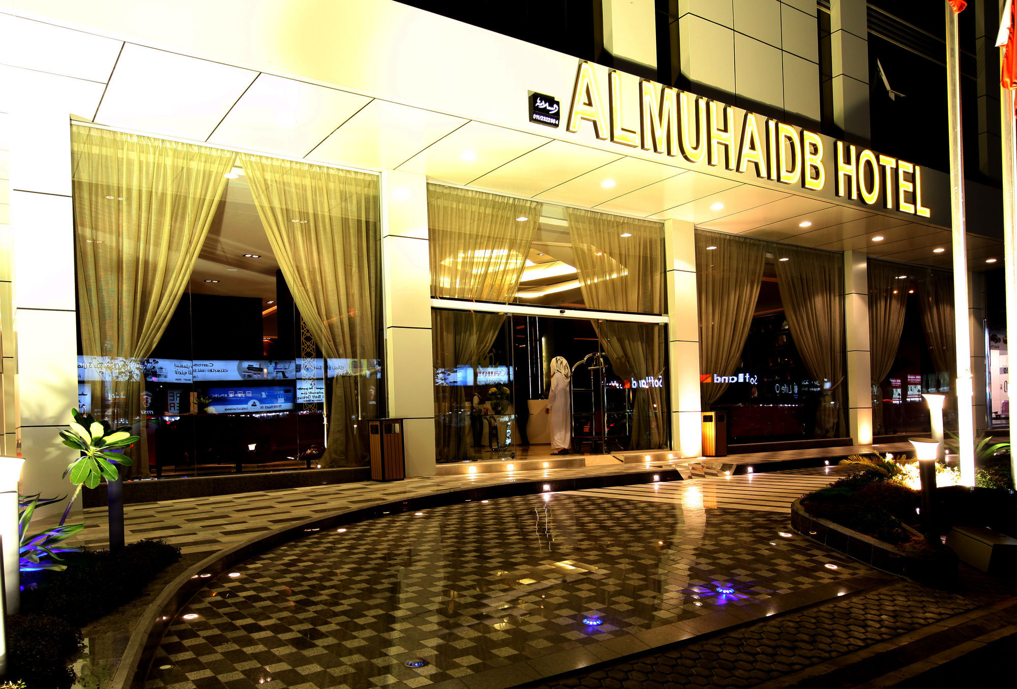 Al Muhaidb Al Olaya Suites Riyadh Exterior photo