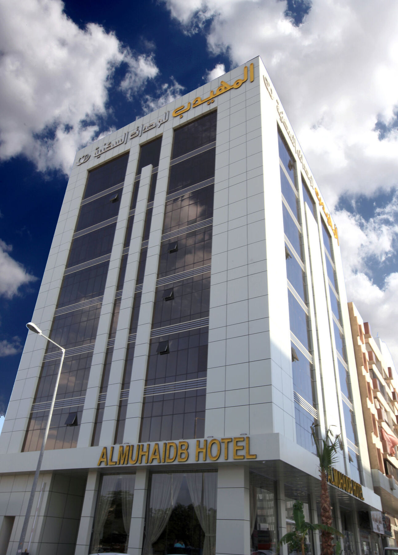 Al Muhaidb Al Olaya Suites Riyadh Exterior photo